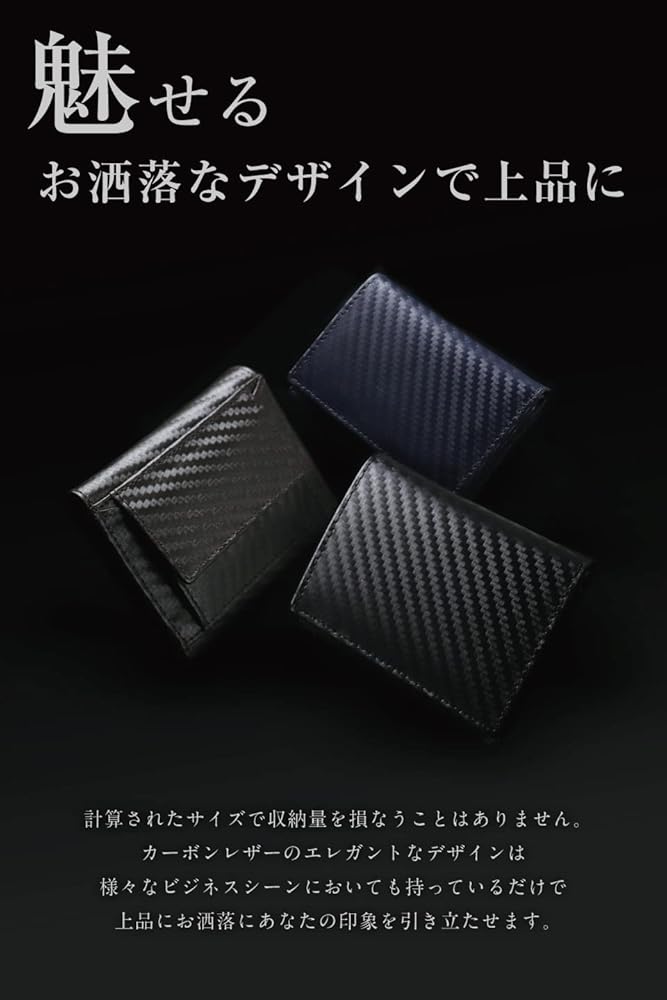 Amazon | [BELTMIX] 財布 三つ折り ミニ財布 スマート財布